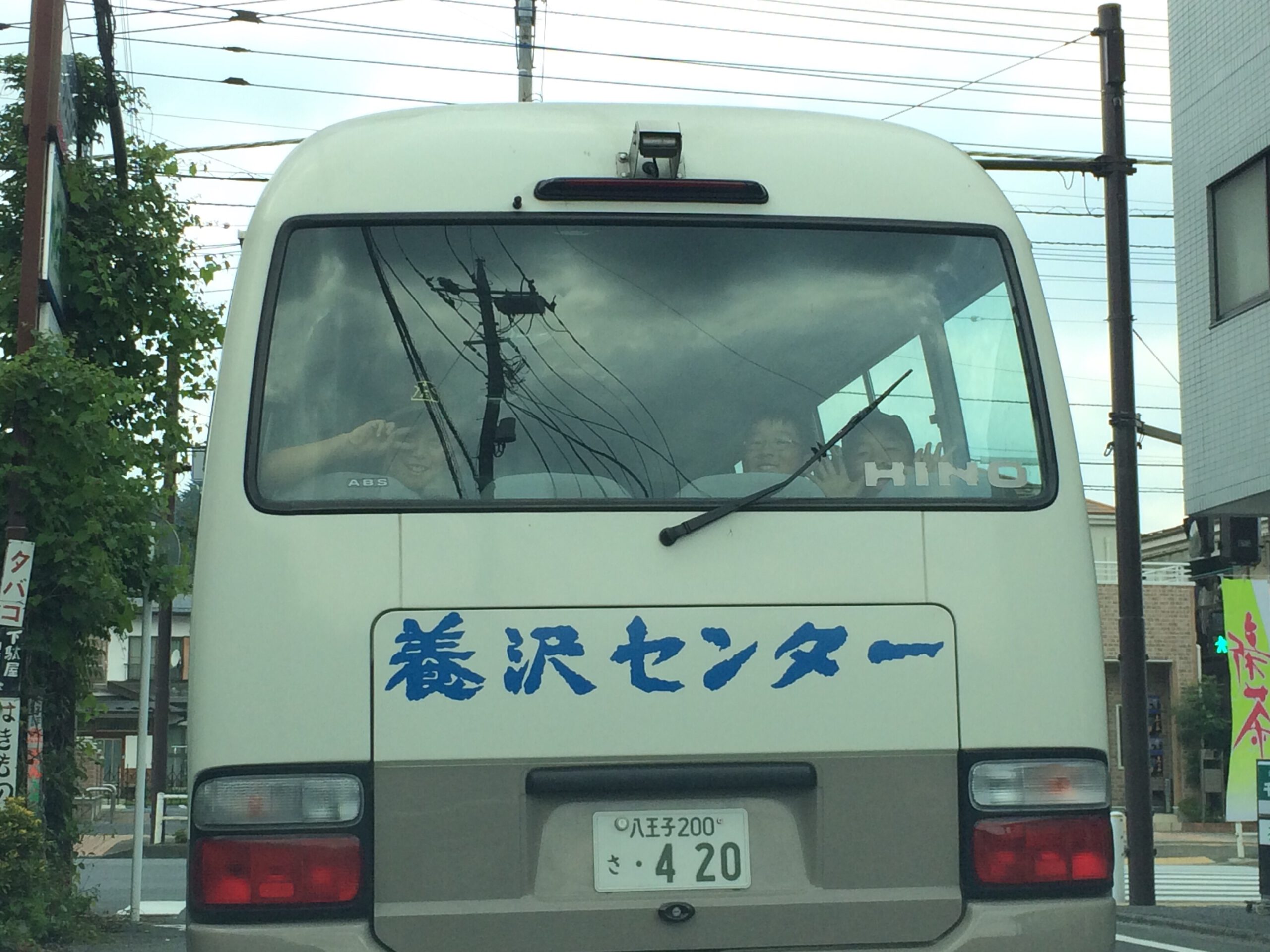 2019年夏合宿 養沢バス